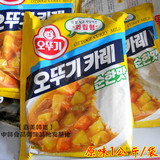 韩国原装进口不倒翁咖喱粉1kg可批发 做牛肉咖喱虾炒饭 原味不辣