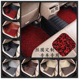 环保双层大全包围丝圈皮革汽车脚垫适用于北京现代伊兰特悦动朗动