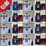 2012伦敦奥运会梦十篮球衣服10号科比6号詹姆斯5号杜兰特男子套装