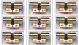 正品品牌锁玥玛750A3安防锁芯/超B级叶片锁芯/C级锁芯/AFS/防盗锁