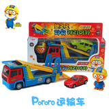 韩国正品i-zone儿童惯性运输车 益智玩具 Pororo宝露露运输车