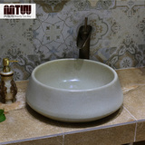 洗手盆台上盆面盆艺术陶瓷盆洗手盆卫生间洗手池复古盆卫浴石陶盆