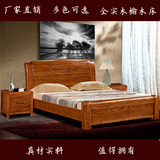 特价全实木床榆木床双人床1.8米高箱储物床中式现代简约婚床9912#
