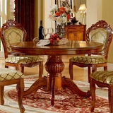 欧式小户型餐桌椅组合4-6人 美式实木雕花新古典圆形餐台简约饭桌