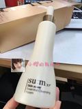 直邮正品韩国SUM37呼吸精华洁面乳泡沫洗面奶细腻温和白皙245ml