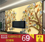 3d立体电视背景墙壁纸清新简约大型壁画走廊玄关发财树无缝纺墙布