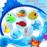 儿童戏水玩具洗澡小动物小海豚 小黄鸭婴海星儿宝宝喷水洗澡玩具