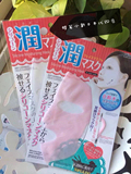 日本代购 DAISO大创面膜用硅胶面罩护肤神器锁住精华防水防蒸发