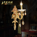 水晶壁灯 全铜欧式客厅壁灯 玉石餐厅卧室书房灯简约美式蜡烛壁灯