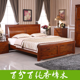 全实木中式实木床1.8米 储物香樟木家具 1.5米双人高档婚床 家具