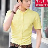 2016夏季男士短袖衬衫修身款纯色商务休闲时尚正装韩版短袖衬衣男