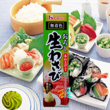 日本原装进口 生鱼片必备品 好侍芥末膏 芥末酱 绿芥末 无着色43g