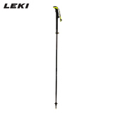 德国LEKI可伸缩折叠超轻铝合金登山杖直柄外锁四节KT6372075023