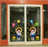 包邮幼儿园教室装饰贴纸环境布置双面卡通窗户玻璃贴画墙贴可移除
