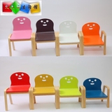 幼儿园桌椅调节儿童椅子正品2-12岁可调节可升降实木质靠背椅凳子