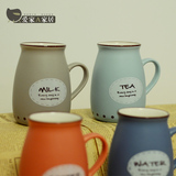 美式复古情侣奶瓶杯水杯子 带盖勺子陶瓷马克杯牛奶咖啡茶杯