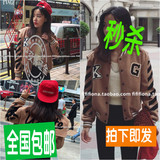2015秋装新款韩版宽松长袖毛呢短款外套棒球服上衣学生女装潮G117