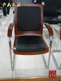 高档黑色皮椅办公椅会议椅实木椅老板椅大班椅固定椅不转带扶手