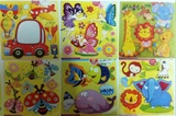 幼儿园装饰品 家居装饰 儿童卡通立体装饰组合墙贴 小蜜蜂