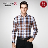 K-boxing/劲霸长袖衬衫 纯棉针织修身商务格子男士衬衣 专柜正品
