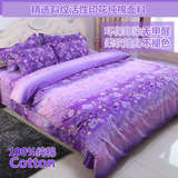 床上用品床单被套 简约斜纹全棉加厚磨毛纯棉四件套紫色定制 包邮