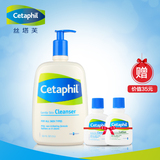 Cetaphil/丝塔芙洁面乳1L 温和洗面奶男女 保湿不刺激 超值大容量