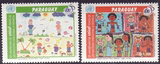 巴拉圭邮票 1996年 联合国儿童基金会 2全新 近全品 满500元打折