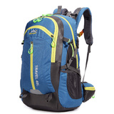 包包2015夏季新款户外包大容量男女通用防水登山包旅行徒步双肩包