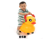童车玩具车静音减震小孩大黄鸭可坐溜溜车宝宝儿童婴儿扭扭滑行车