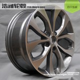 原装款式轮毂 16/17寸适用于起亚K3 汽车轮毂 铝合金轮毂
