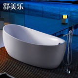 亚克力浴缸独立式无缝一体SAP按摩浴缸1.4米~1.8米017浴盆