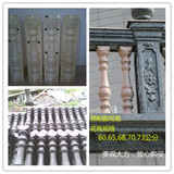 罗马柱模具塑钢水泥欧式圆头围栏阳台栏杆葫芦护栏预制圆花瓶柱