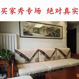 实木沙发垫布艺坐垫定做客厅加厚四季纯棉现代中式纯色米色沙发巾
