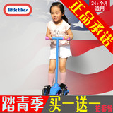 现货新款进口小泰克儿童三轮滑板车 平衡车 滑行滑轮车2-4岁玩具
