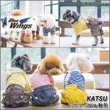 2016日本它它Touchdog旗下Katsu水手四脚套装 宠物秋冬保暖狗衣服