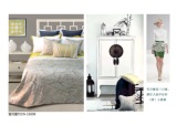 艾布之家软装床品现代新中式竹子套件样板房样板间床品新古典青色