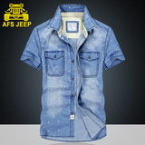AFS JEEP夏季男士牛仔短袖衬衫大码宽松简约薄款纯棉休闲衬衣夏天