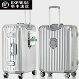 日默瓦铝框拉杆箱杯架款旅行箱万向轮24寸行李箱20寸登机箱商务女