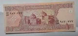 全新外国纸币外币钱币收藏亚洲阿富汗面值1尼