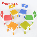 儿童塑料椅子可升降靠背宝宝餐椅小板凳幼儿园学生培训课桌椅套装