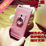 简约防摔支架iphone6手机壳4.7苹果plus超薄5.5指环6s玫瑰金粉色