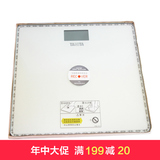 日本品牌 百利达健康秤 HD-380 家用电子体重秤 人体秤 电子秤