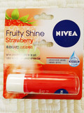 润唇膏韩国进口正品NIVEA名品湿润防开裂环保安全草莓味男女适用
