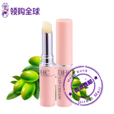 日本DHC橄榄护唇膏 1.5g 天然植物无色润唇持久保湿滋润香港直邮