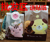 小狗小猫饼干包装袋 烘焙蛋糕袋 面包袋 半透明曲奇袋 送贴纸批发