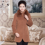 女式羊毛大衣   韩版高档时尚中年女式羊绒新款毛领大衣 妈妈装