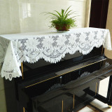 启颜 白色蕾丝钢琴罩 钢琴防尘罩 简约钢琴半罩 钢琴盖布钢琴通用