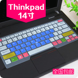 联想笔记本电脑ThinkPad T450s 20BXA034CD键盘膜保护贴膜套凹凸