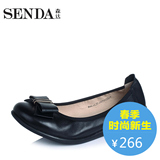Senda/森达秋季专柜同款蜡羊皮浅口女单鞋J3T02CQ5