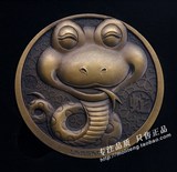 上海造币厂 2013年卡通蛇年生肖大铜章.卡通蛇铜章.蛇年卡通铜章
